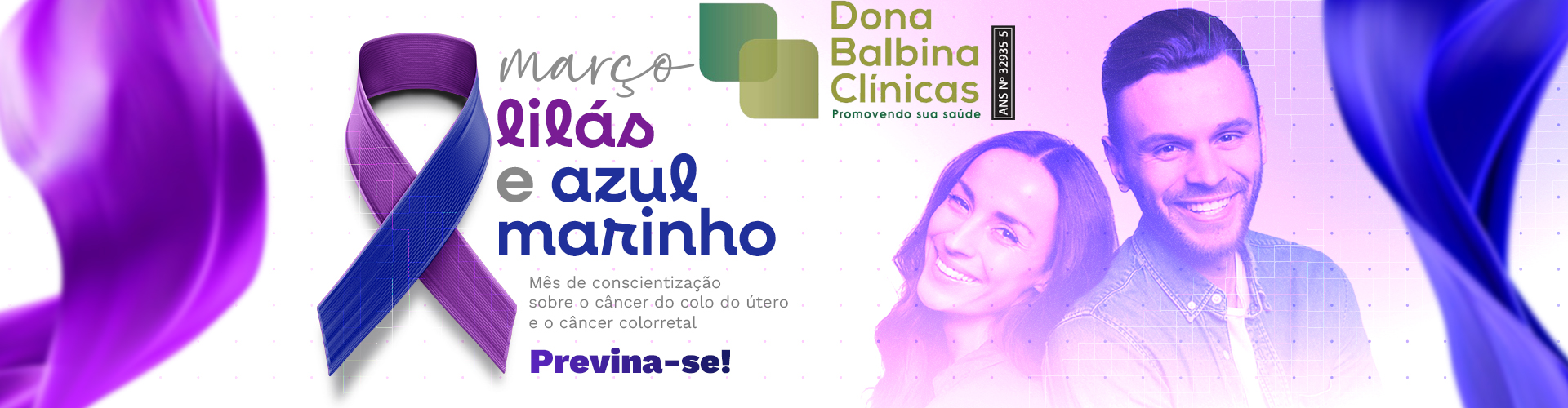 Hospital Dona Balbina
