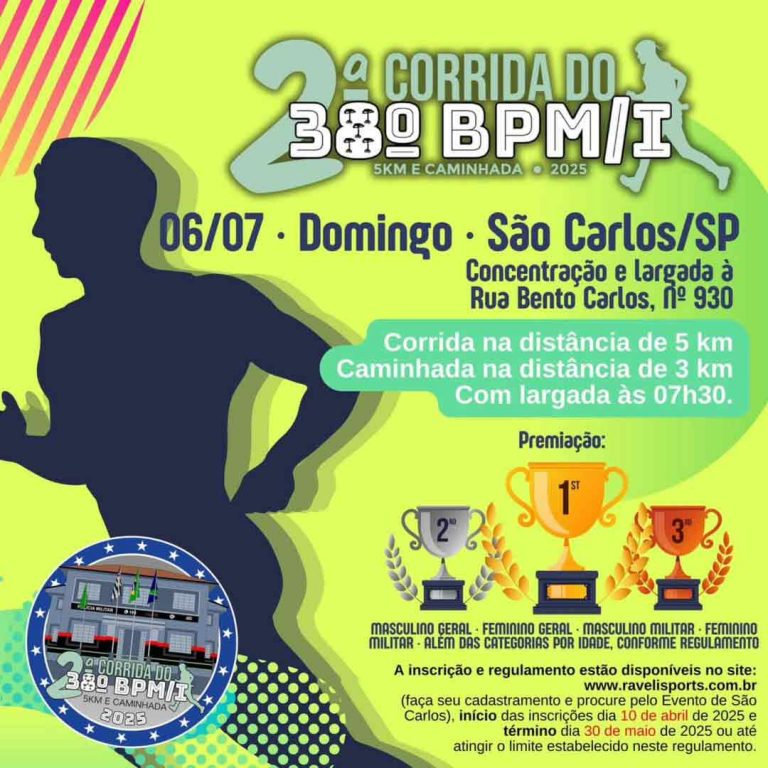 Participe da 2ª Corrida e Caminhada do 38º BPM/I