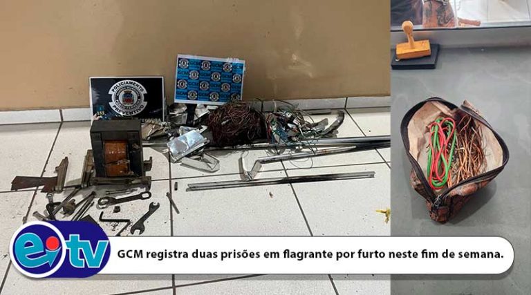 GCM registra duas prisões em flagrante por furto neste fim de semana