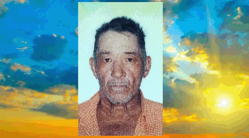 Faleceu dia 20/03/2026 – Jairo Ferreira Dias