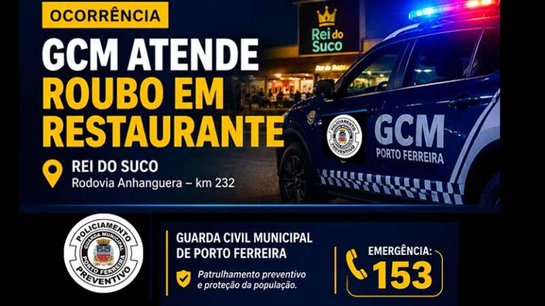 GCM ATENDE VÍTIMA DE ROUBO NA RODOVIA ANHANGUERA